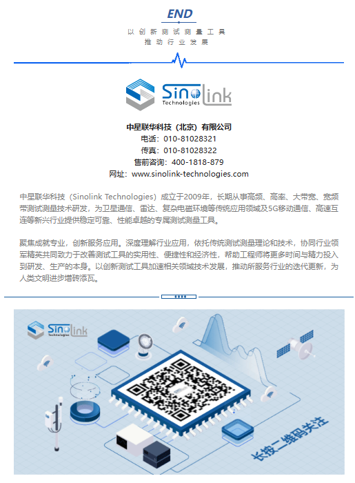 微信截图_20230218140238