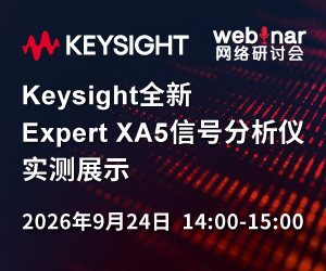 keysight
